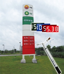 Tablero digital magnético de 7 segmentos para estación de gas, pantalla de precio de aceite - Product Image 3
