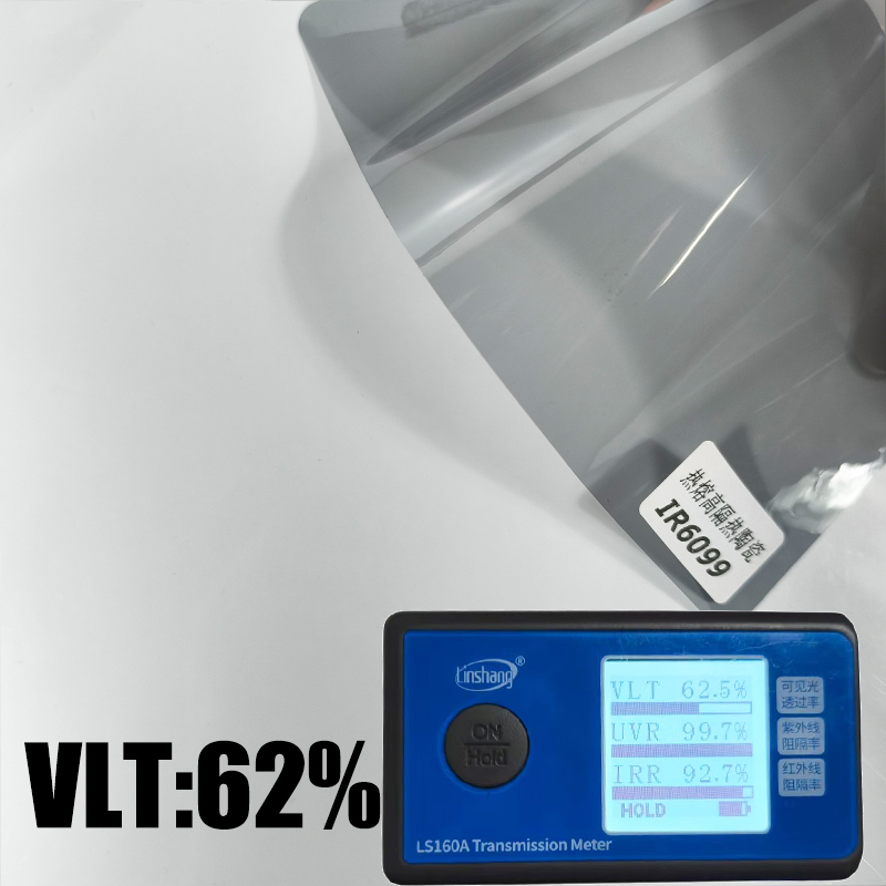 IR 6090