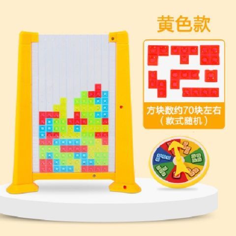 Tetris Blue (with storage basket) - Popular on TikTok