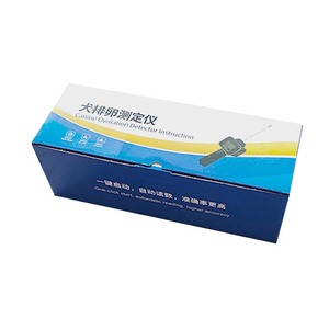 Ovulation Test Detector Tester Dog Ovulation <strong>Predictor</strong> Kit for Dog - Product Image 6