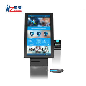 OEM 19 Inch All-in-One <strong>Android</strong> <strong>Information</strong> Kiosk Touch Screen Advertising <strong>Display</strong> Kiosk with SDK Function - Product Image 2