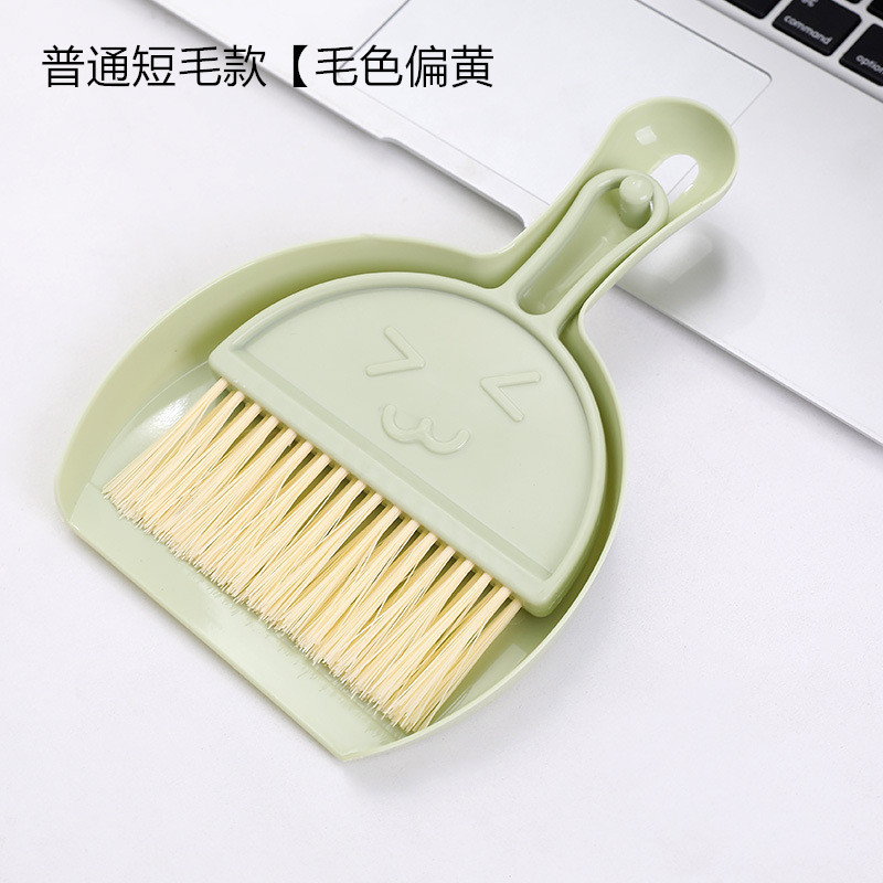 Standard Nordic Green 2-piece set