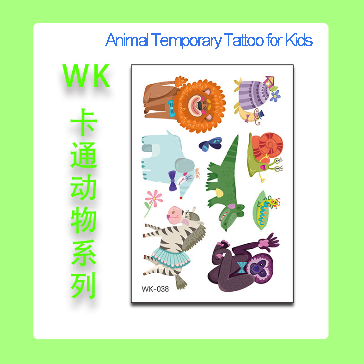 WK038