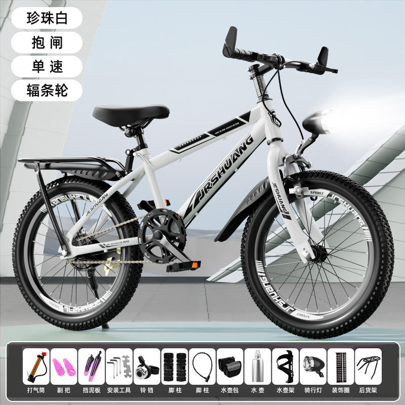 Vitesse unique-blanc et noir-envoyer des sacs-cadeaux d'équitation/lumières LED