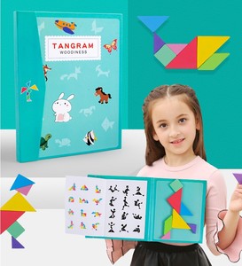 חדש הגעה ילדים חינוכיים צעצועי עץ צבעוני מגנטי טנגרם פאזל עץ ספר פאזל