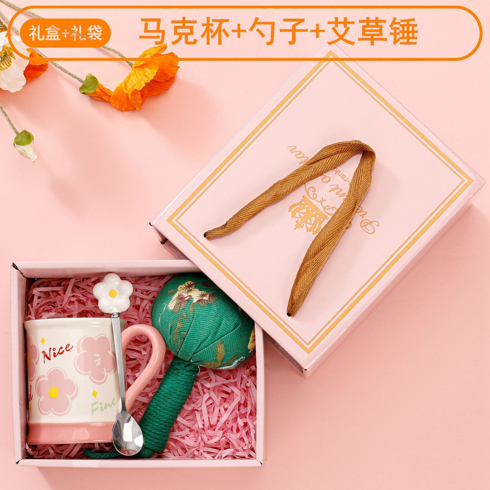 Ensemble rose c