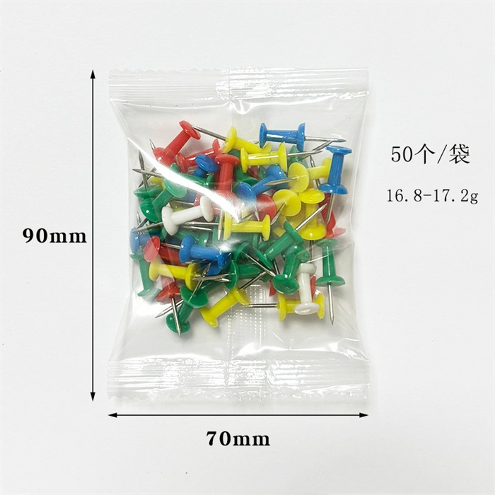 50pcs/bag