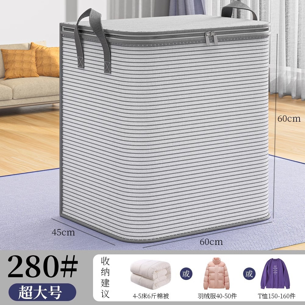 Gray stripe oversized-60x45x60