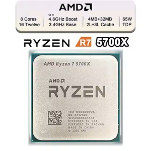 Cpus ใหม่สำหรับ AMD R yzen 7 5700X R7 5700X 3.4 GHz แปด-core โปรเซสเซอร์16-Thread 7NM ซ็อกเก็ต100-000000926 AM4ไม่มีพัดลม - Product Image 4