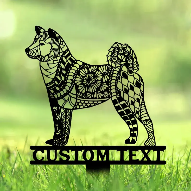 עיצוב גן מותאם אישית אקיטה חצר אמנות כלב לוגו גן עיצוב חיצוני עיצוב חצר אקיטה מתנה לאוהב