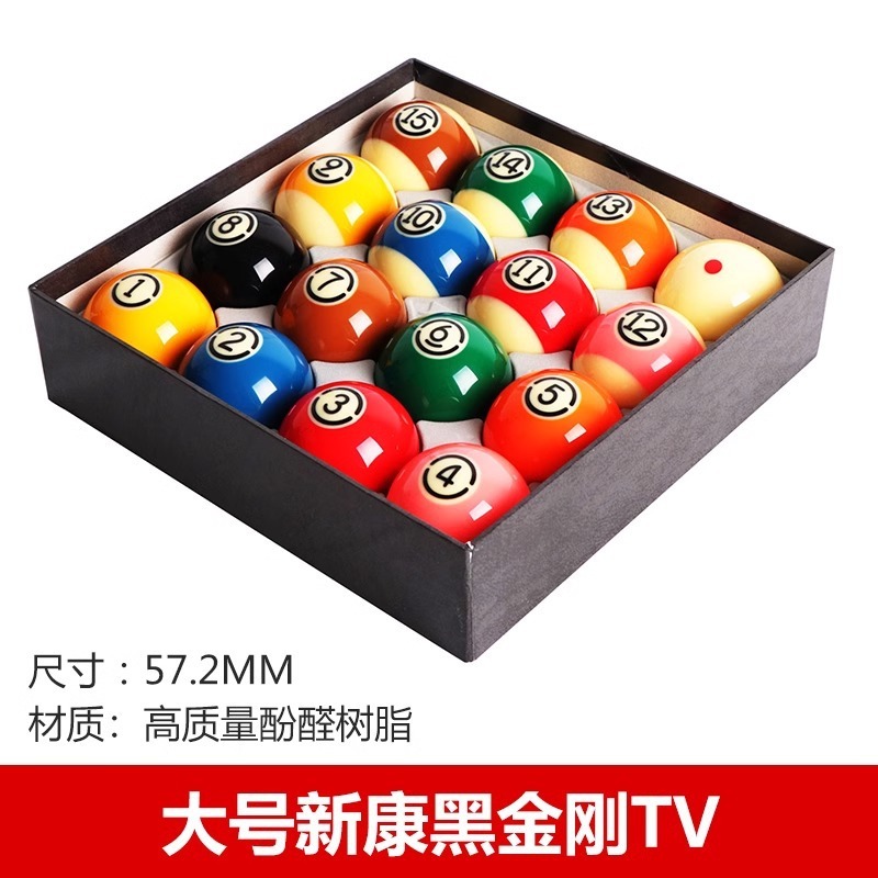 Large black king kong tv crystal ball-xinkang 572mm