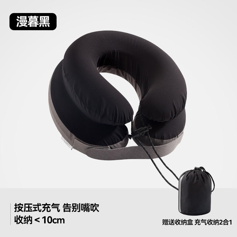 Sac de rangement pour oreiller simple