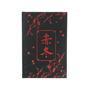 免费样品xy印刷定制书籍印刷服务精装书涂刷边缘英语小说书籍印刷 - Product Image 2