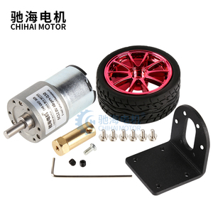 ChiHai Motore Fai Da Te Arduino Motoriduttori DC Gear Motor CHR-GM37-3429 e 65 millimetri/80 millimetri Ruota di Accoppiamento Kit Per robot di istruzione
