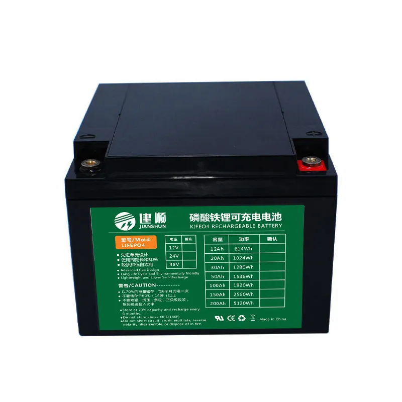 Lifepo4 12V 30ah Lithium Batterij Li-Ion Pack LiFePo4 Batterij Industrie Ups Eps Solar Batterij 12Volt 30Ah