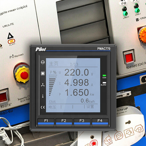 Coltage için 65kv üç fazlı metrenin altındaki voltajlar için Pilot PMAC770H güç kalitesi analizörü - Product Image 1