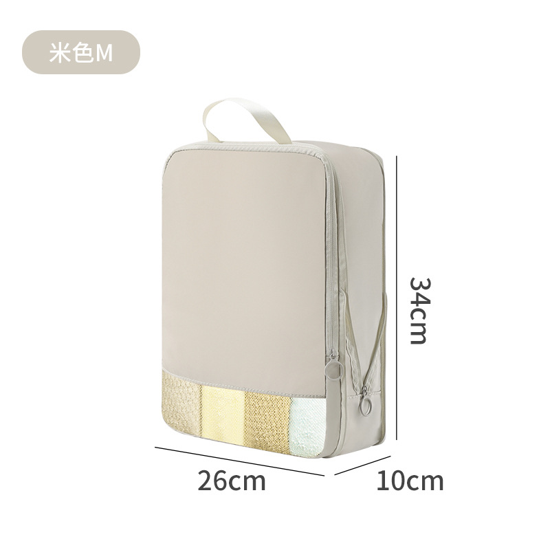 Beige M 1 piece