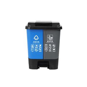Promotion Small Dual Department HDPE Plastic Foot Pedal Trash <strong>Can</strong> Double Basket Waste Recyclable Garbage <strong>Can</strong> Recycling <strong>Bins</strong> - Product Image 2
