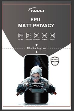 EPU Matte Privacy film