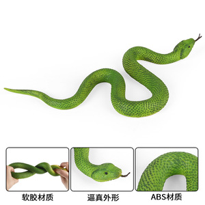 Yixingsheng simulazione TPR grande foglia di gomma morbida verde pitone serpente rosso coda animale modello Halloween - Product Image 3