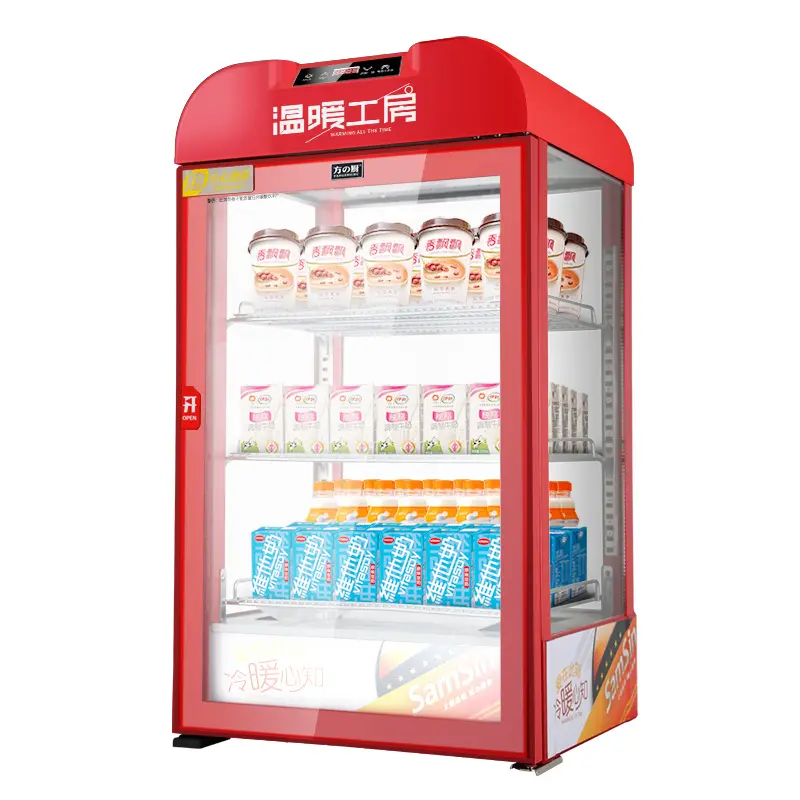 Wholesale cheap commercial supermarket display cabinet bever