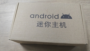 Industrial Android Arm <strong>Linux</strong> Ubuntu <strong>Embedded</strong> RS485 Serial Port SIM 4G WIFI Rk3568 Rk3588 Processor 32g 64g 128g Mini Pc Computer - Product Image 4