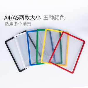 Hiện đại thân thiện với môi Nhựa & Kim loại a-<span class=keywords><strong>frame</strong></span> ngoài trời giá hiển thị khung với thiết kế thời trang cho kẹo thực phẩm & quà tặng các ngành công nghiệp - Product Image 4