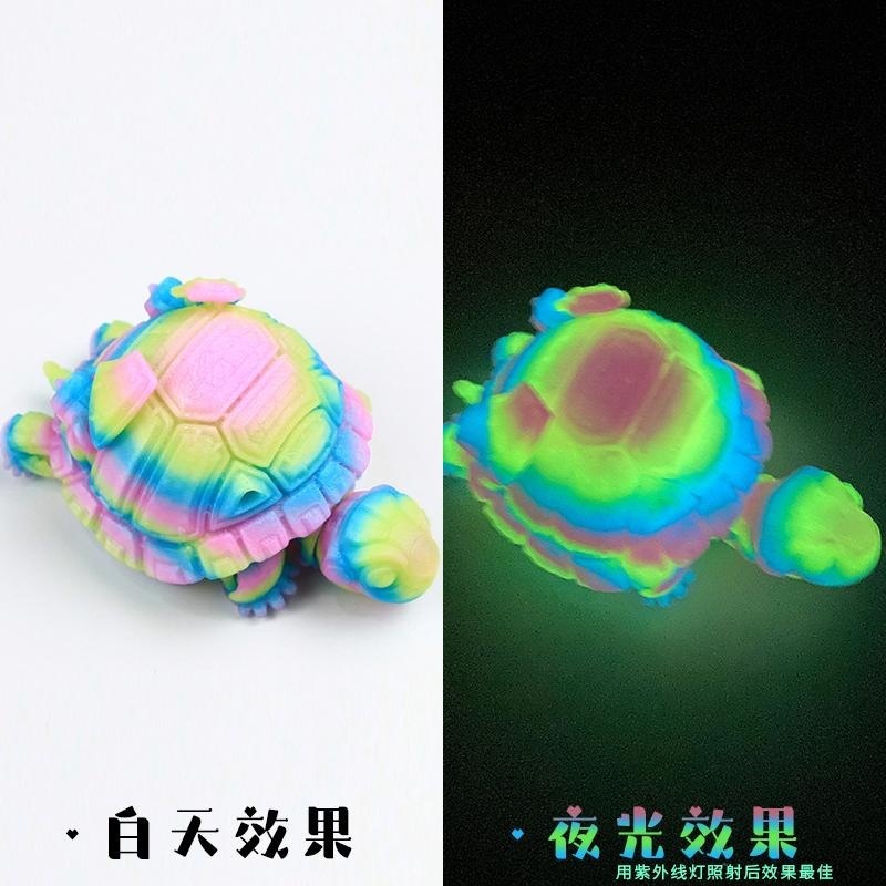 Tortue mécanique arc-en-ciel colorée qui brille dans le noir de 10 cm