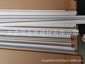 厂家供应优质吊顶瓷砖吊架/假吊顶镀锌吊顶t格 - Product Image 4