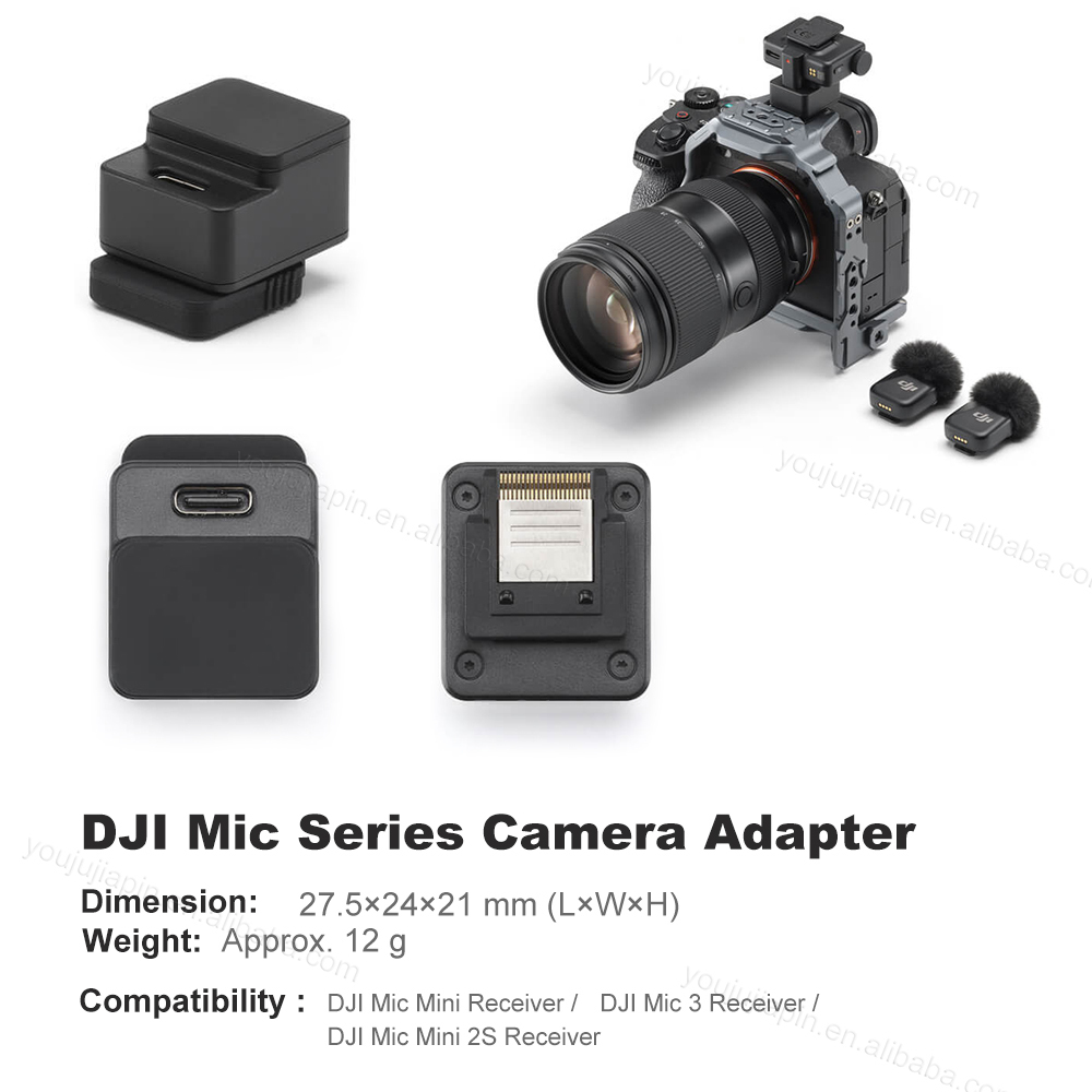 DJI Mic Series Camera Adapter