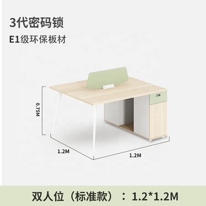 Escritorio de oficina ejecutiva con tablero de MDF de diseño Simple Con pedestal fijo Ordenador de escritura de oficina de madera Vertical mesa individual para personal - Product Image 5