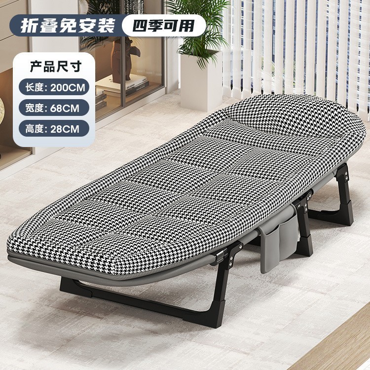 houndstooth 200*68cm