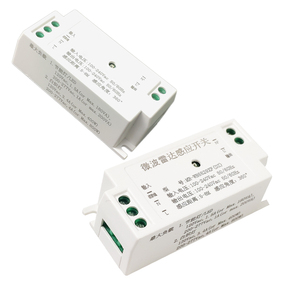 AC110V/220V Microwave Radar <strong>Motion</strong> <strong>Sensor</strong> <strong>Module</strong> 360 Degree Switch for Stair Corridors &amp; Position <strong>Detection</strong> for Home Security - Product Image 1
