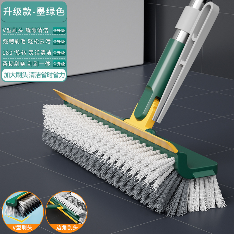 Brosse de sol 5 en 1 avec pince à épiler (vert foncé)