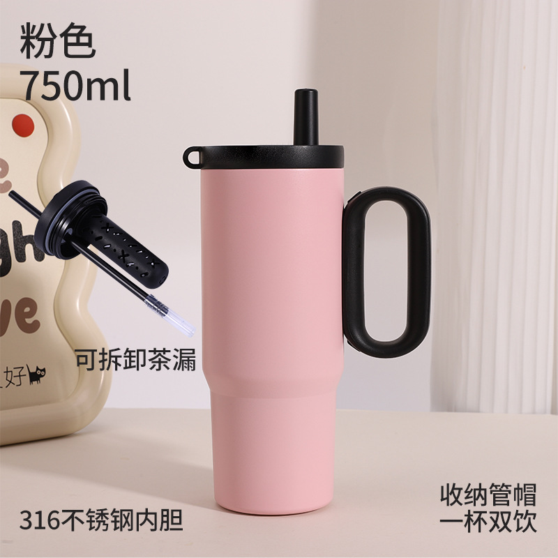 Pink (light cup)