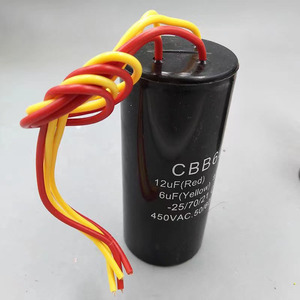洗衣机用CBB60 450VAC电机启动四线电容器双电容CBB60双电容器 - Product Image 4
