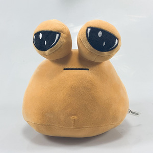 Meganwholesale Plush peluş bebek benim Pet Alien peluş oyuncak sevimli dolması peluş yastık yastık ofis kullanımı için doğum günü hediyeleri - Product Image 3