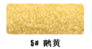 Pale yellow