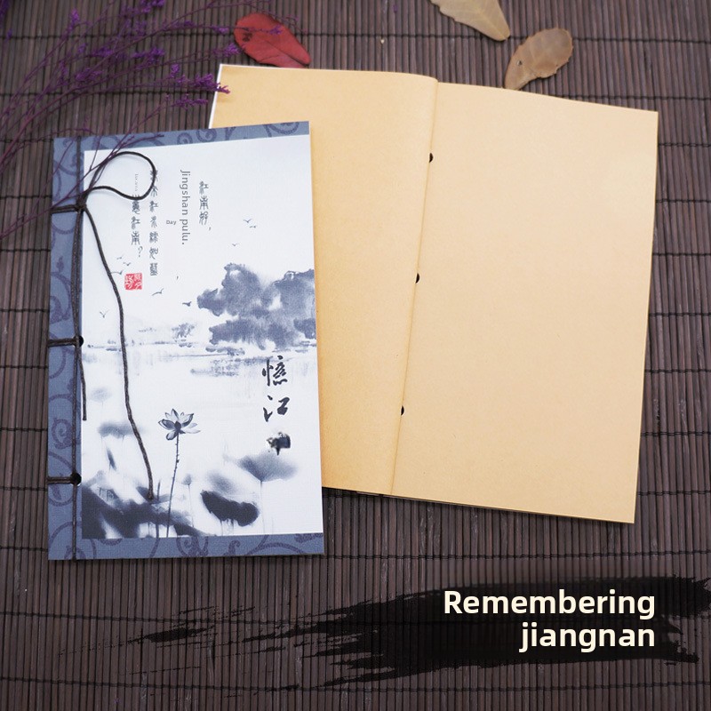 C Recuerdos de Jiangnan blanco