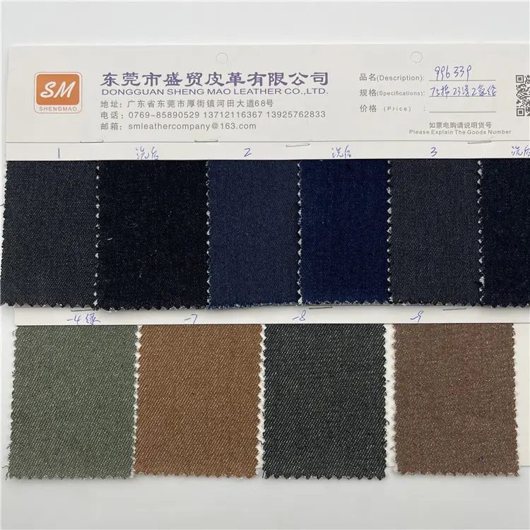 Stock d'usine denim tissu lavé 100% coton texture denim teint pour chemises et pantalons en denim