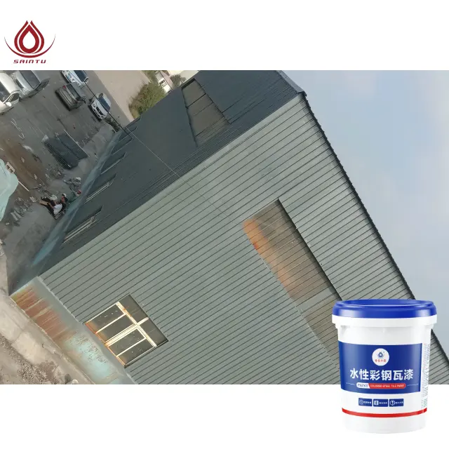 Cat atap tahan air bahan baku cair karet untuk pernis cat rumah