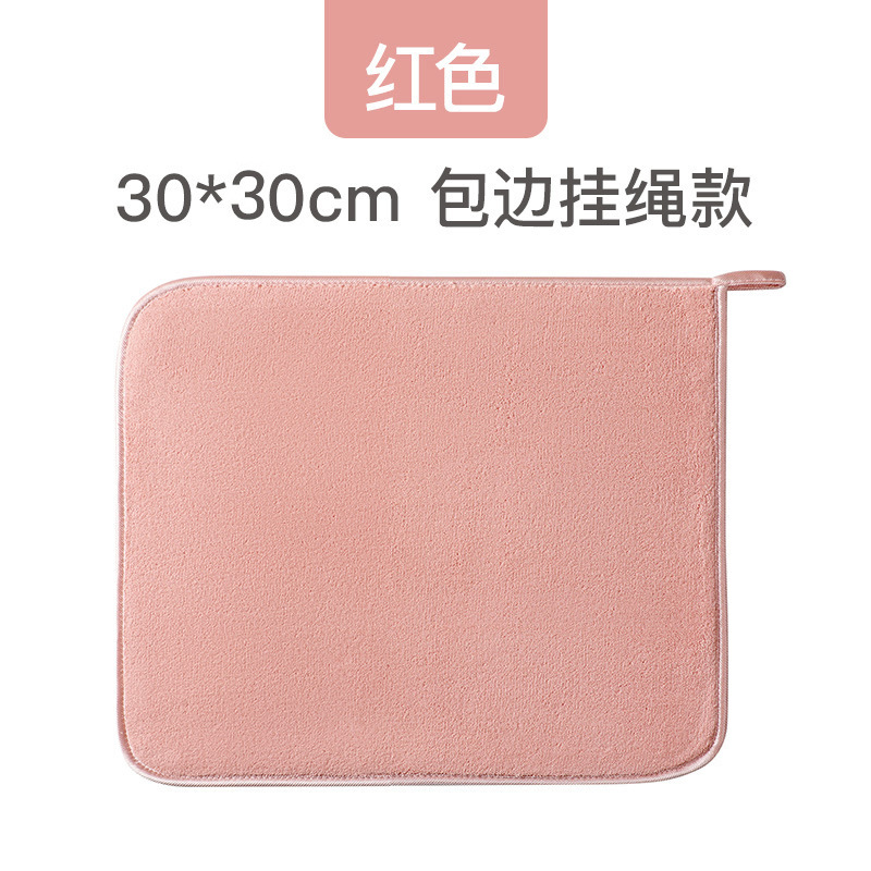 Rose 30*30cm - Lanière reliée double épaisseur