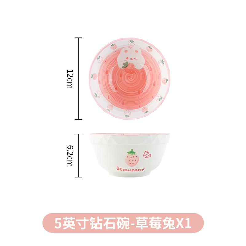 5-inch diamond bowl-strawberry rabbit