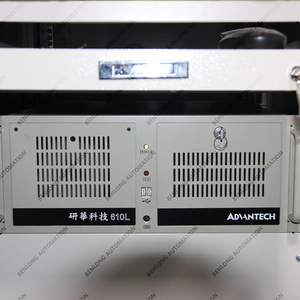 Intelligentes MES-Fertigungs prozess führungs system 1 Jahr inklusive Verwendung der SPS-Produktions anlage für Pumpen getriebe lager - Product Image 3