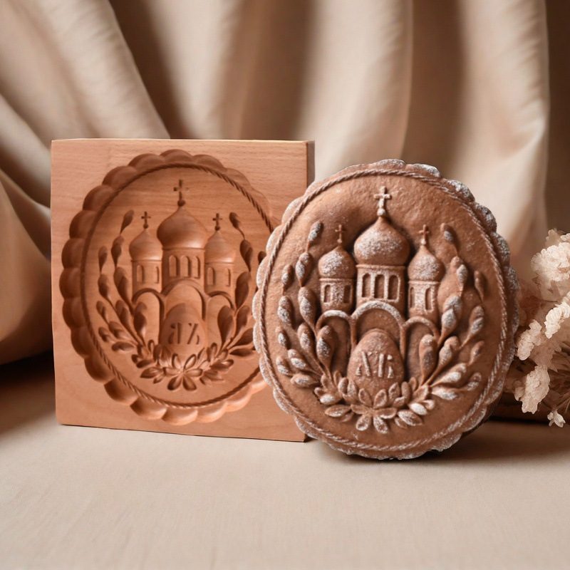 Eglise de la Place de Pâques, 10x10x2 cm, environ 110 grammes