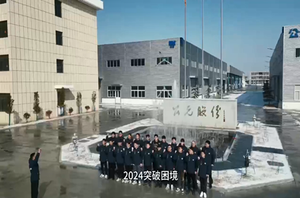 ERA AS/NZS1254 Plastic/DWV/Drainage Pipe Fittings Storm PVC Offset <strong>Grate</strong> W/SS Mesh Water Mark