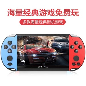 RTベストX12プラス7インチHDディスプレイハンドヘルドゲームコンソール内蔵ミニハンドヘルドクラシック10000ゲーム16GB - Product Image 6