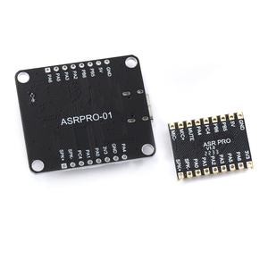 Die intelligente Offline-Spracher kennung modul Voice Board von ASRPRO unterstützt die Strom versorgung UART/12C/PWM/SPI/GPI0 3.6 v-5V - Product Image 5