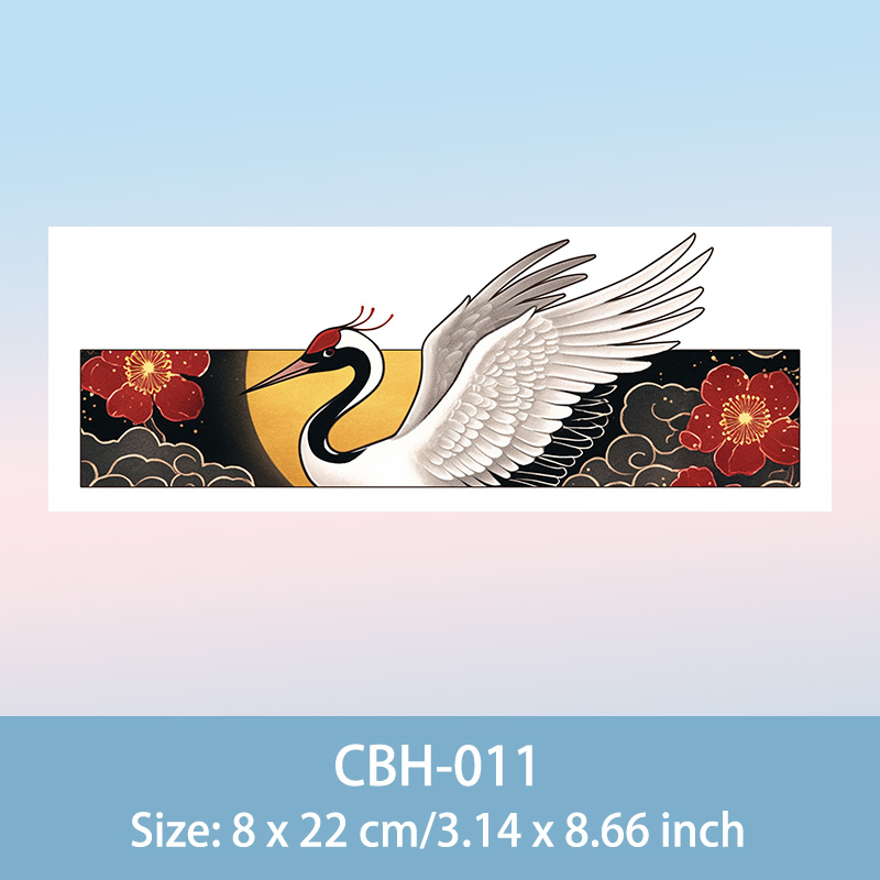 CBH011