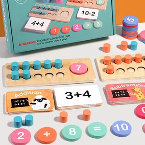 数学的操作木の学習数とカウントゲーム - Product Image 5